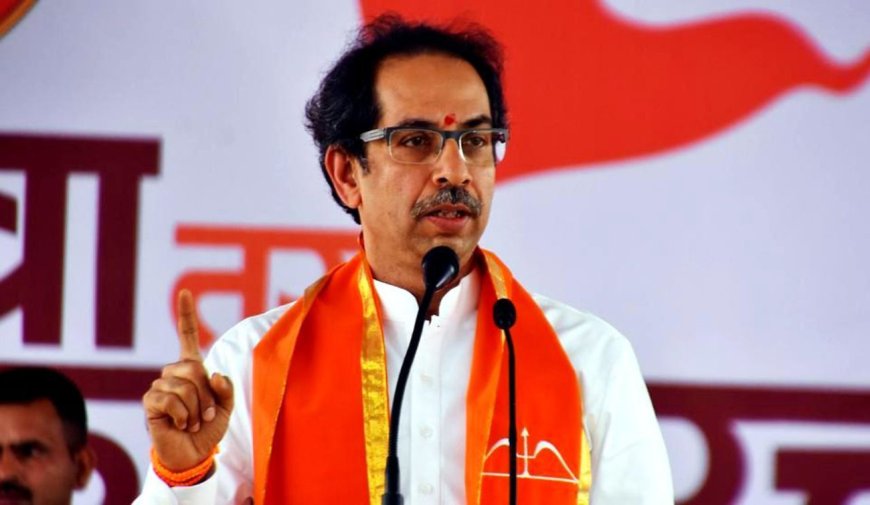 Uddhav Thackeray Compared JNU Violence With 26/11