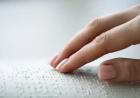 World Braille Day: January 4th