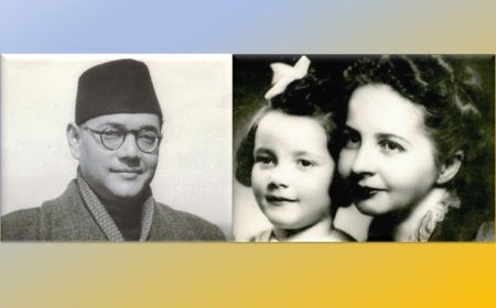 ସୁଭାଷ ଓ ଏମିଲି : ଗୋଟିଏ ସାହାସିକ ପ୍ରେମ କାହାଣୀ