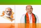 ପ୍ରଧାନମନ୍ତ୍ରୀ ଫସଲ ବୀମା ଯୋଜନାର ପଞ୍ଜିକରଣ ସମୟସୀମା ବୃଦ୍ଧି ନେଇ ଚାଷୀ ଆଶ୍ଵସ୍ତ