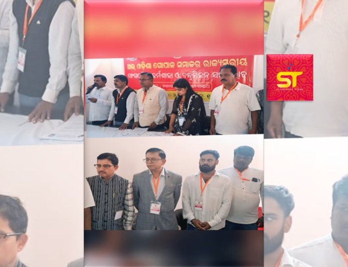 ଅଲ୍ ଓଡ଼ିଶା ଗୋପାଳ ସମାଜ ପକ୍ଷରୁ ରଣ ହୁଙ୍କାର