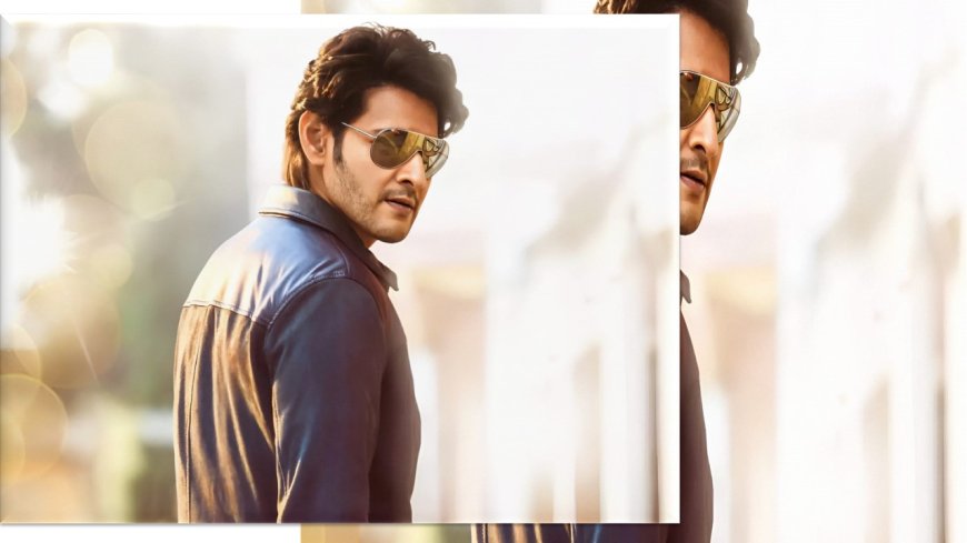 Kirthi Suresh and Mahesh Babu's On-Screen Chemistry: A Cinematic Symphony of Genuine Connection and Heartfelt Camaraderie