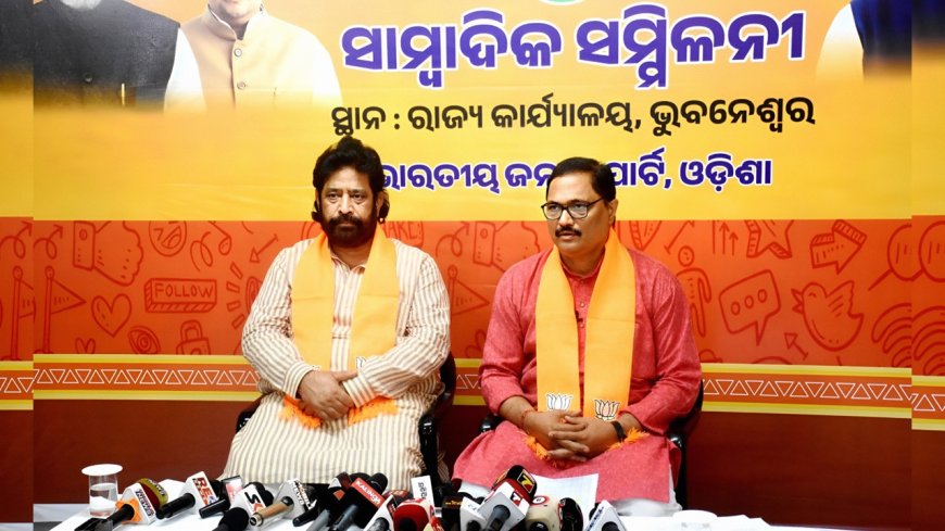 ସ୍ୱାମୀ ଲକ୍ଷ୍ମଣାନନ୍ଦ ସରସ୍ୱତୀଙ୍କ ହତ୍ୟାର ତଦନ୍ତ ଫାଇଲ ସିଏମ୍‌ଓରୁ ଚୋରି ପ୍ରସଙ୍ଗ