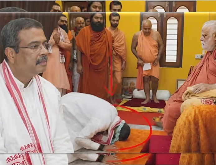 ଧର୍ମେନ୍ଦ୍ର ପ୍ରଧାନଙ୍କୁ ସ୍ଵାମୀଜୀଙ୍କ ଆଶୀର୍ବାଦ