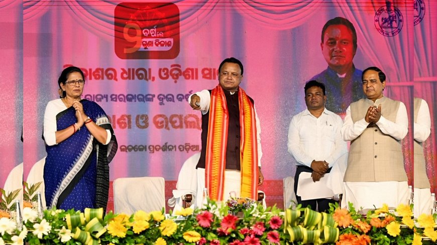 କେଜିରୁ ପିଜି ପର୍ଯ୍ୟନ୍ତ ମାଗଣା ଏବଂ ମୁଖ୍ୟମନ୍ତ୍ରୀ ଅନ୍ନପୂର୍ଣ୍ଣା ଯୋଜନା ଆରମ୍ଭ