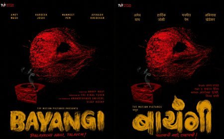 TVF stepped into Marathi cinema