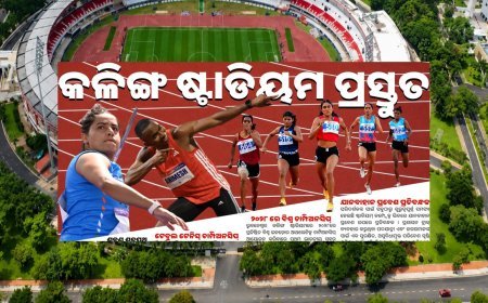 ବିଶ୍ୱ ଆଥଲେଟିକ୍ସ କଣ୍ଟିନେଣ୍ଟାଲ ଟୁର୍ ସିଲଭର ମିଟ୍ ପାଇଁ କଳିଙ୍ଗ ଷ୍ଟାଡିୟମ ପ୍ରସ୍ତୁତ