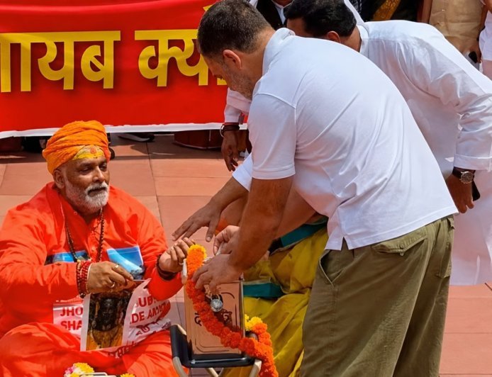Ram Mandir Donation Controversy Escalates