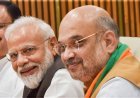 ଏମଏମଡ଼ିଆର ବିଲ୍ ନା ତାନାସାହି !