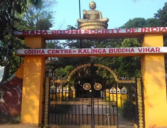 Call for Probe into Bhubaneswar Buddha Temple Irregularities