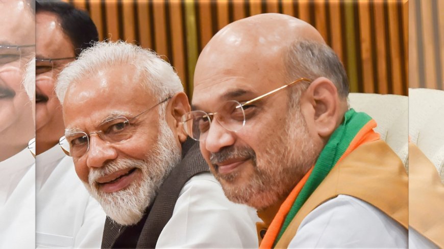 ଏମଏମଡ଼ିଆର ବିଲ୍ ନା ତାନାସାହି !